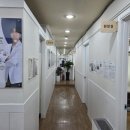 역곡한의원 이미지