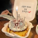 미니먼트 | [고양/화정역] 어쏠트먼트 - 도시락 치즈케이크 (청모 선물 후기, 내돈내산) ｜ feat.미니왕관 + 쿠폰제작
