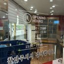 세븐일레븐 경산대평점 이미지