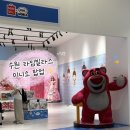 캐릭터월드 | [타임빌라스 수원 팝업] 미니소 팝업 방문 후기! 미미월드 포토존부터 캐릭터 굿즈까지✨