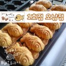 다원학교 삼거리 이미지