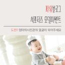 엄마사진관 이미지