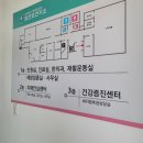 표선보건지소 이미지