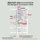 월드프라자 이미지