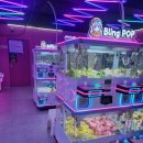 오늘 또 뽑기 이미지