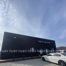 청송 골프존 이미지