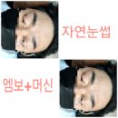 자연미인 에스테틱 이미지