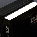 일진기획주
