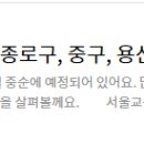 바우뫼로15길 이미지