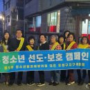 온천2동-16 이미지