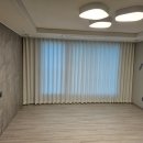 오동동176 | 마산 감각적인 인테리어의 완성은 커튼 블라인드로 분위기 있게