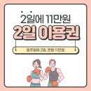 나인원 복싱짐 이미지