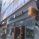 사우동 237-2 이미지