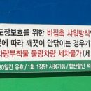 청주농협북부주유소 네이버블로그