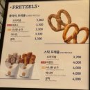 앤티앤스김포 네이버블로그