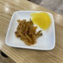 [부산.사상]혼밥식당추천 ‘수림식당’ 탄탄면,우육탕면 내돈내신 후기