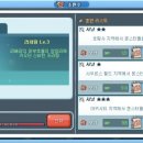 리치제화 이미지