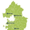 전곡119안전센터 이미지