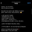 스튜디오마랑