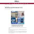 올라인뷰티샵