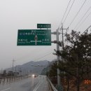 봉방동사무소 이미지