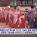 가비스 Daum카페