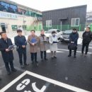 터미널공영주차장 웹이코노미