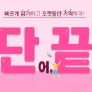 쓰리제이