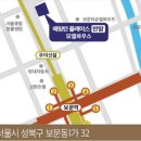 안암2 이미지