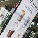 공차(여수해양공원) 이미지