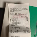 CW-0512-01 | 파주 아웃백 2명이서 블랙라벨 커플세트 먹은 후기(+할인정보,주문꿀팁)