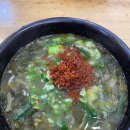 용궁세차장 | 기록] 사천여행① :: 제일해장국, 청룡사, 상족암군립공원, 남일대해수욕장, 삼천포용궁수산시장, 마렌626