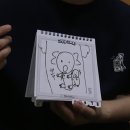 귀인조씨묘 | 10-4 🥶🥶🥶 / 도자기 만들기 / 장씨 청모 / 서천 워크샵 / 텔레스트레이션 / 국립생태원