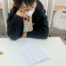 펜덕스영어교습소