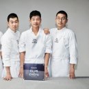 셰프클럽 이미지