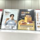 이삭토스트(롯데점) 네이버블로그