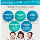 최혁한의원 이미지