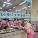 판문동5 이미지