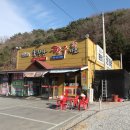 비발디 정육점 네이버블로그