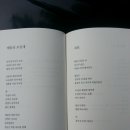 이세규 이미지