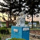 장기초등학교모포분교장 이미지