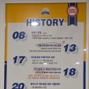 와플대학충북오창캠퍼스 이미지