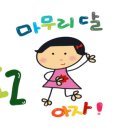 킴스헤어 이미지