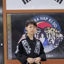 윤합기도