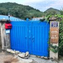 남해촌캉스 이미지