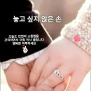 운수대통 이미지