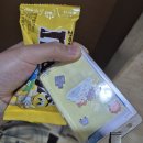 북구청 구내매점앞 | 단기알바 후기2(출입증 발급, 월드컵경기장 매점, 병원 구내식당 서빙, 제약회사 서류 검토)