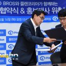 플랜JD 이미지