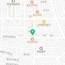 양포막썰어횟집 이미지