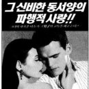 텔리타운